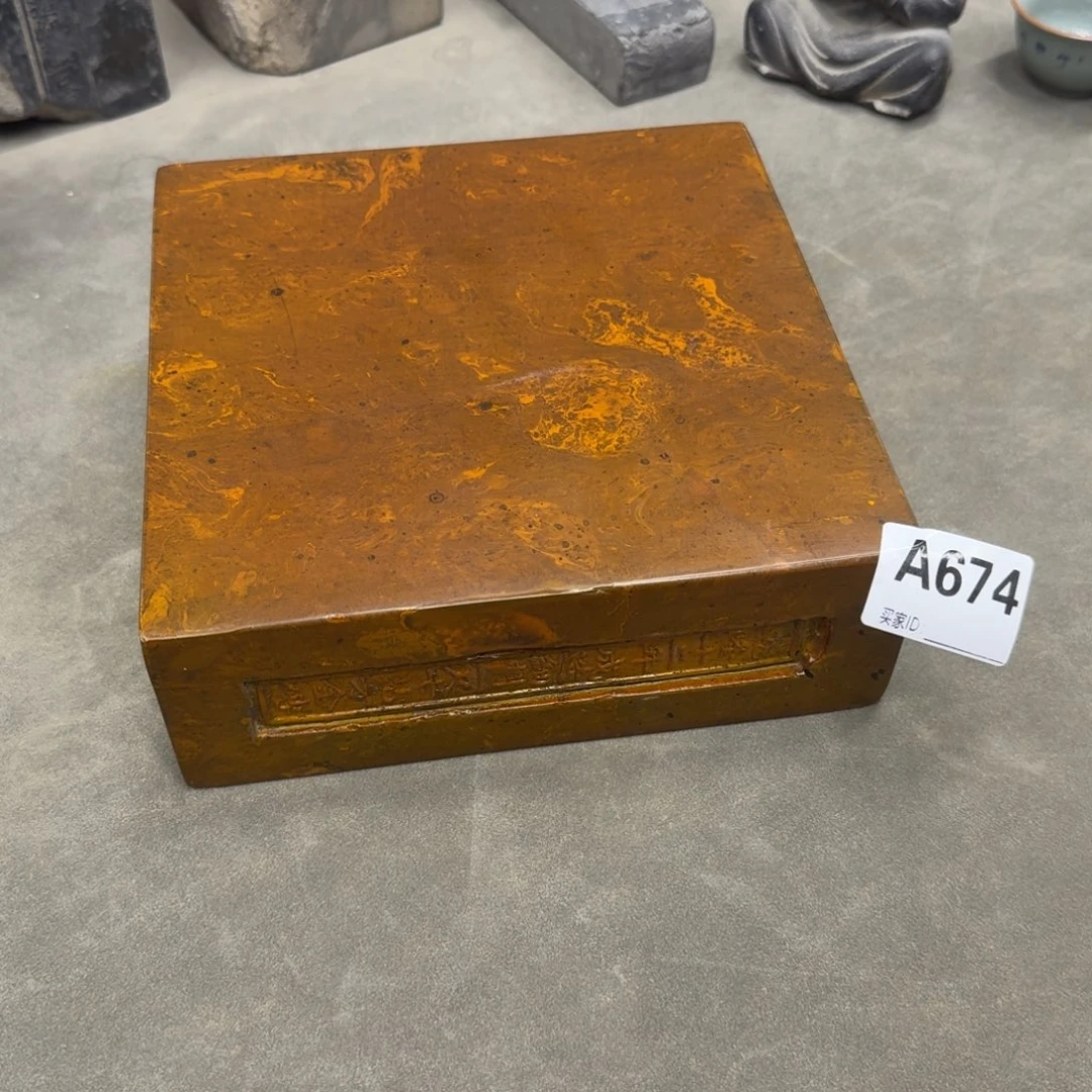 砖雕20-20-6 老料金砖 微微瑕 674号