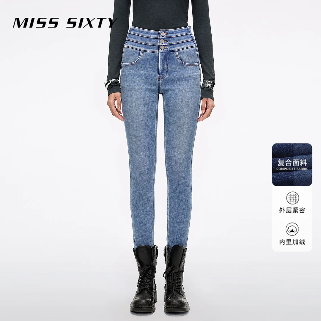 Miss Sixty2025冬季新款复合绒牛仔裤女三环高腰紧身磨破小脚靴裤