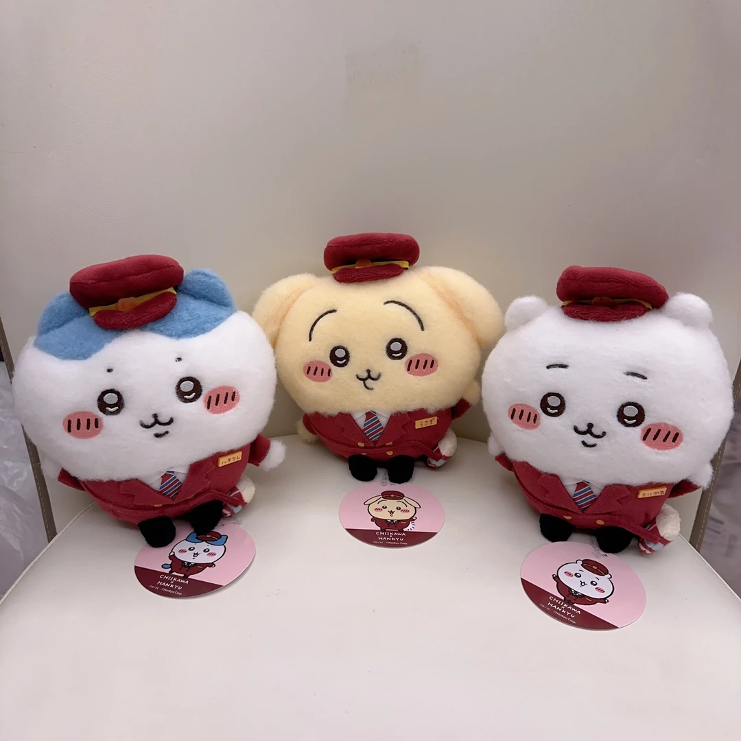 毛绒玩具挂件（非正）默认微瑕