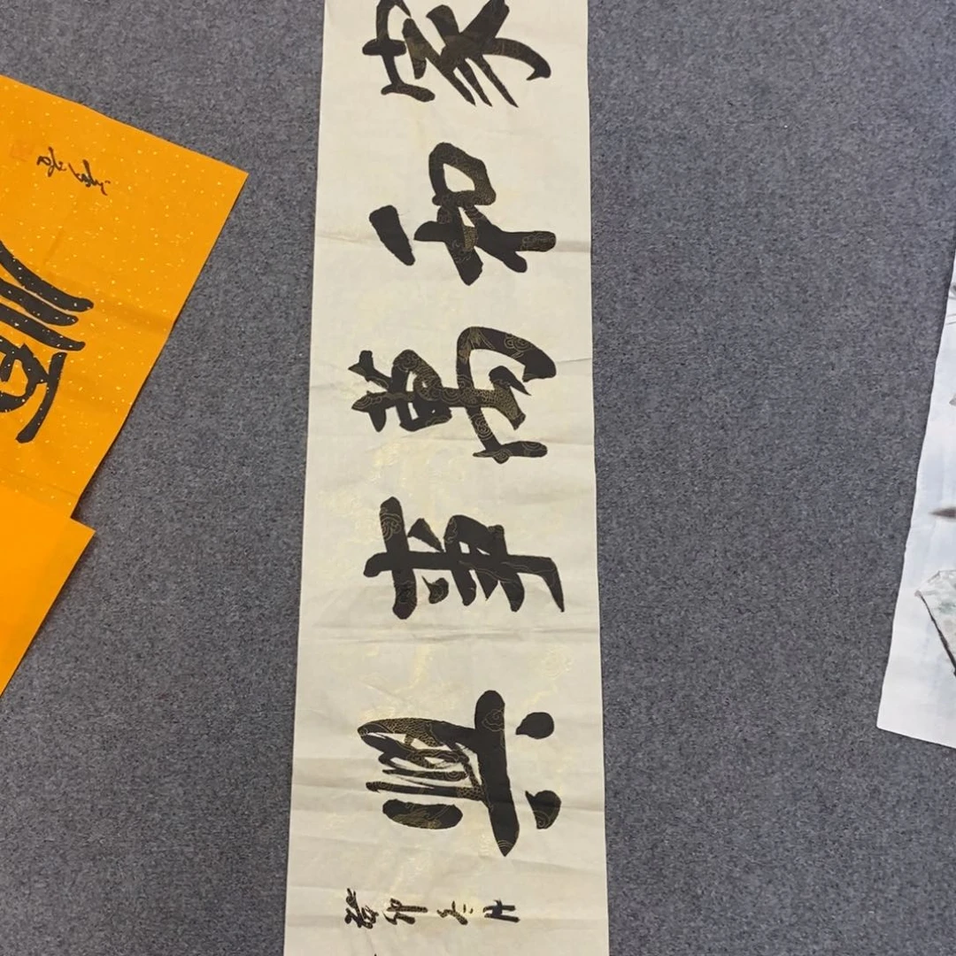 国画尺寸140✖️35四尺对开手写书法