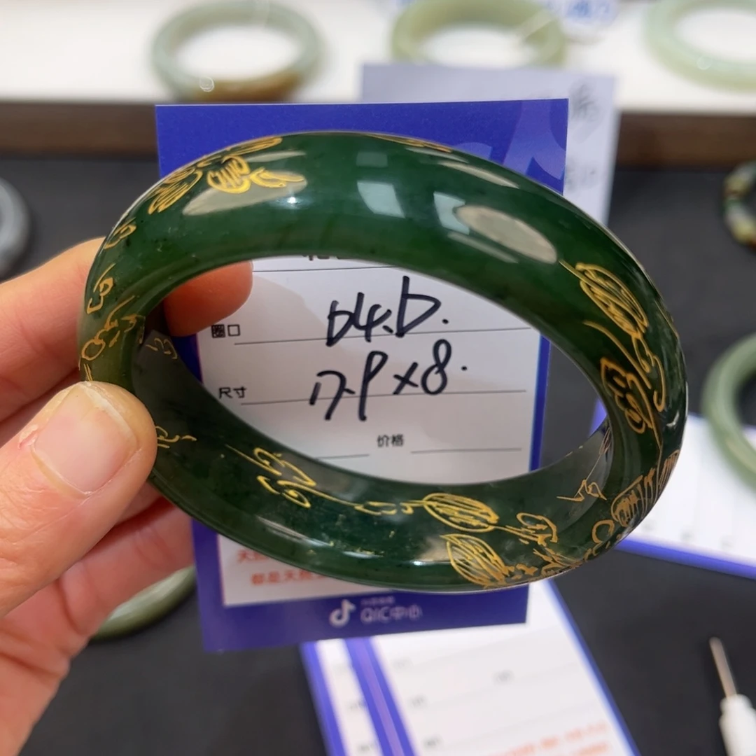 和田玉未镶嵌手镯