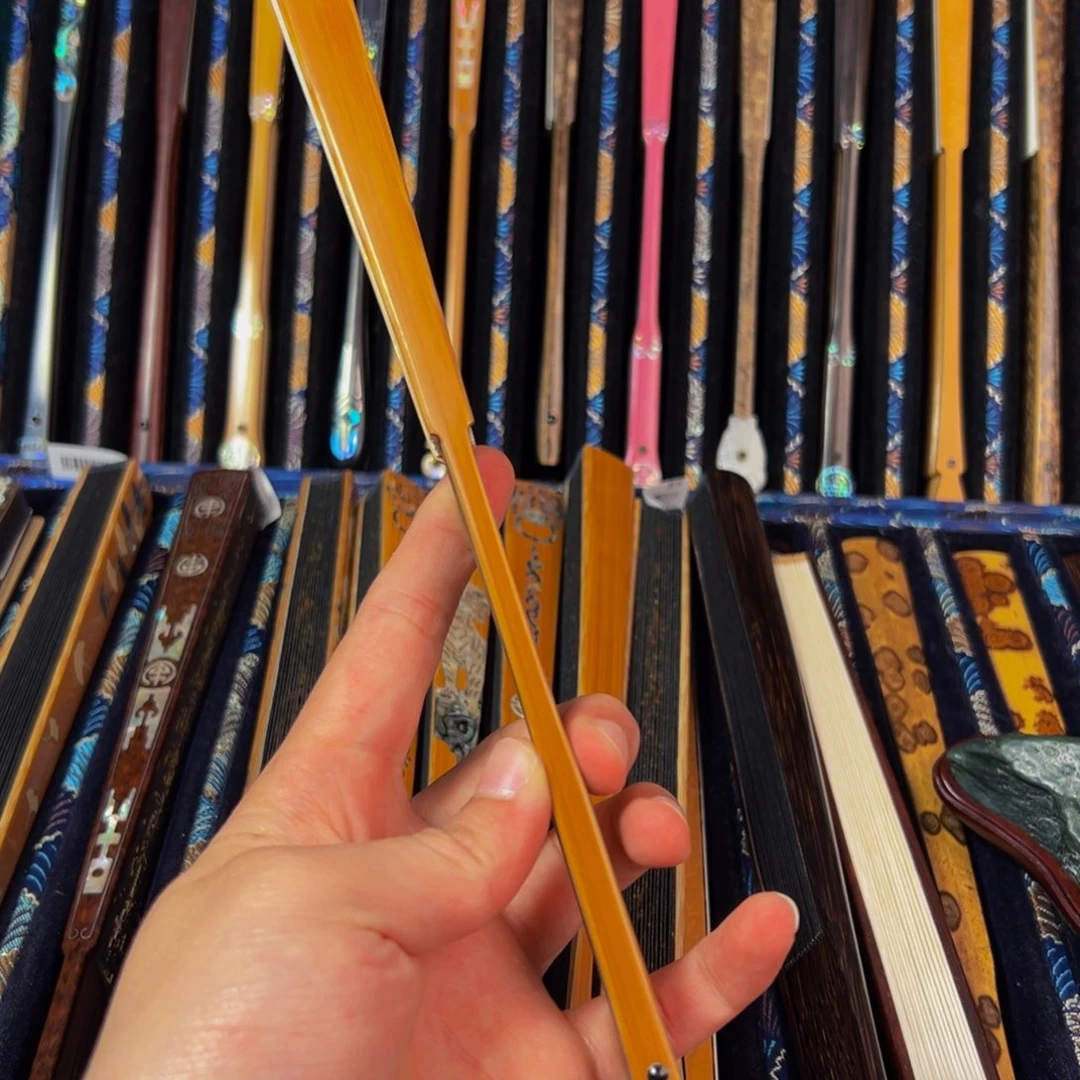 扇子.*扇子扇子扇子