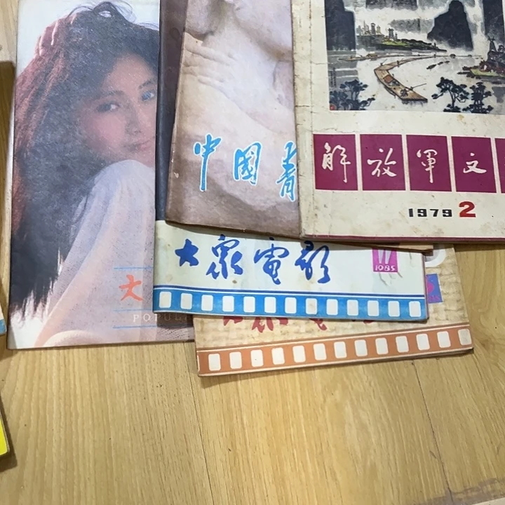 ****࿐瓷片陶瓷制品摆件5