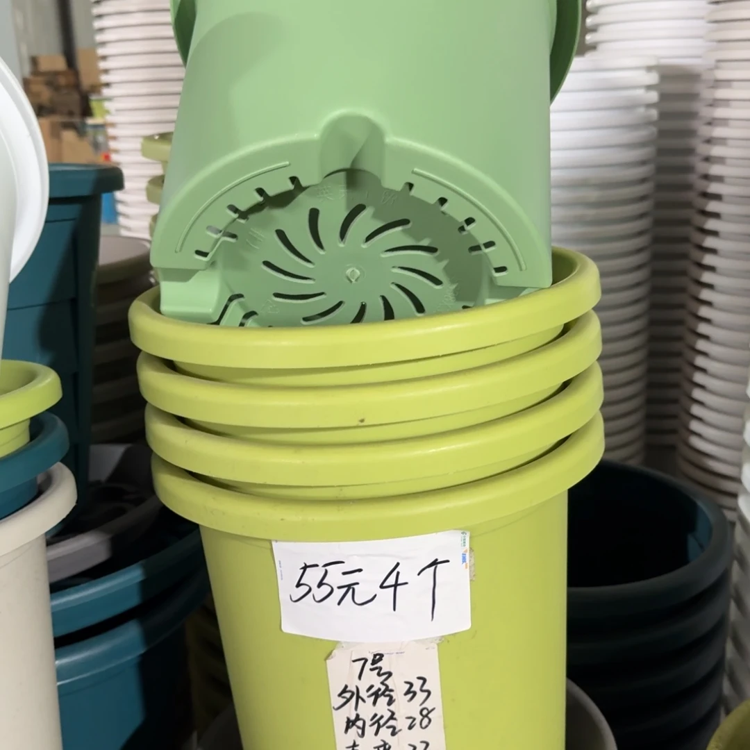 微瑕7#口径33高33无拖新绿色6个
