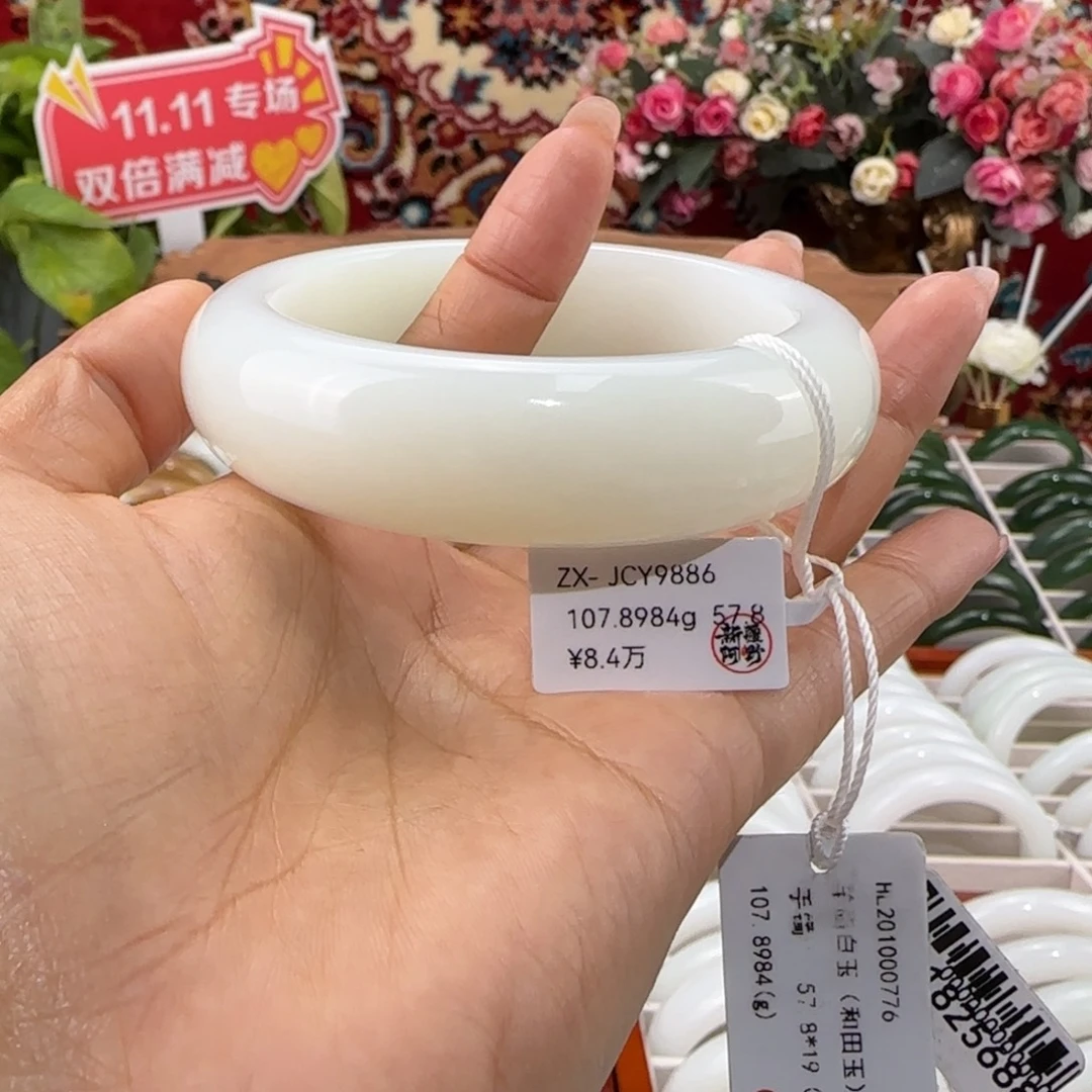 和田玉未镶嵌手镯天然新疆羊脂白玉女士手镯