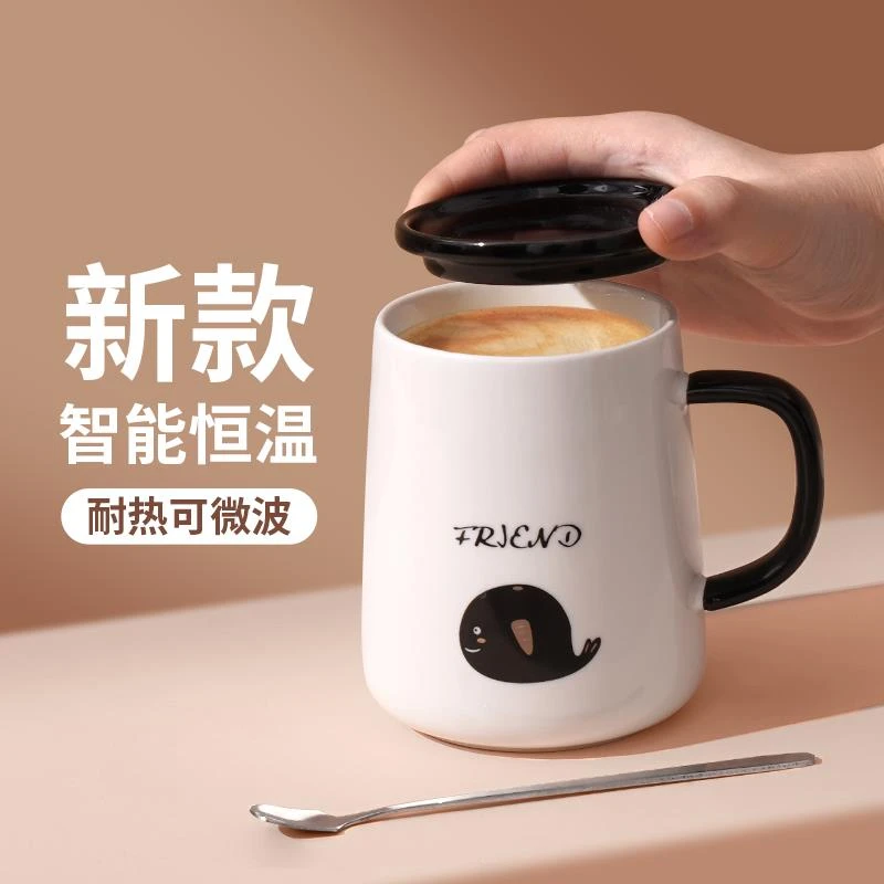 日本进口无印MUJ马克杯带盖子勺陶瓷杯子女新款2025家用喝水杯男