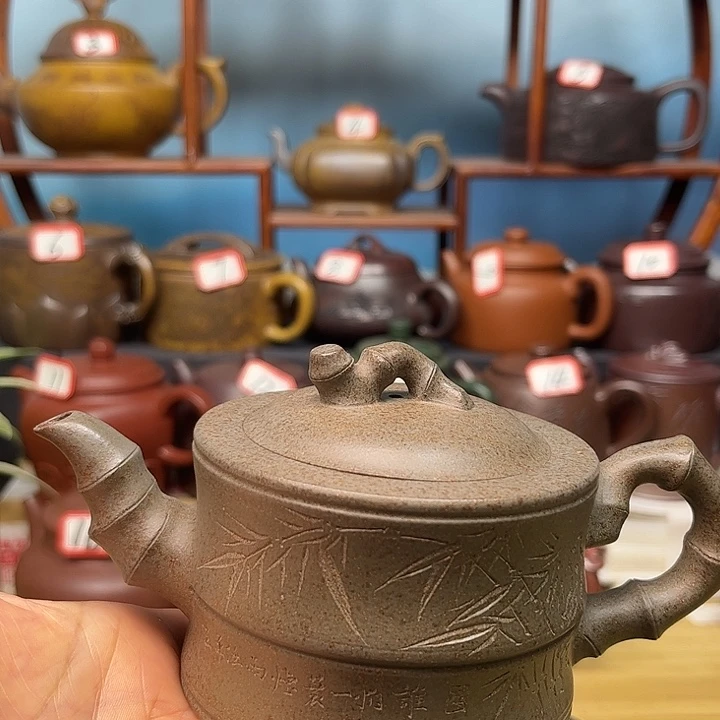 茶壶紫砂微瑕不带证书礼盒200cc