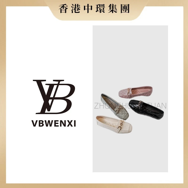 2025新款软皮休闲女鞋单鞋平底百搭软底方头低跟鞋时尚豆豆鞋-p