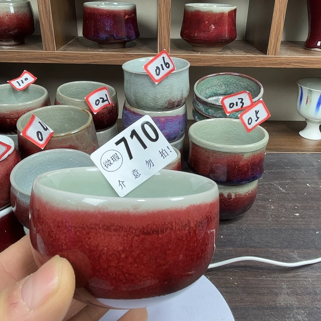 夏***喵杯子钧瓷#钧瓷#原矿釉#高温#茶器#非遗传承