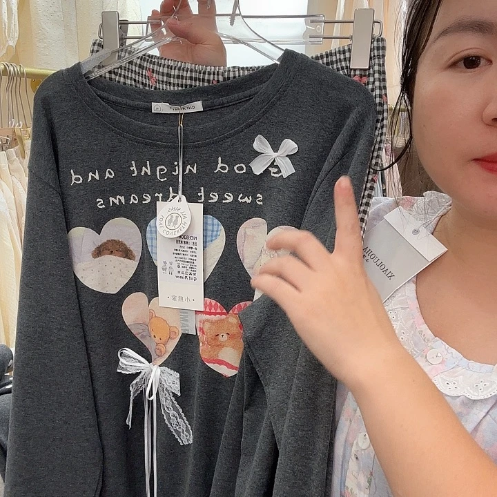 三醋酯纤维XL午睡猫咪