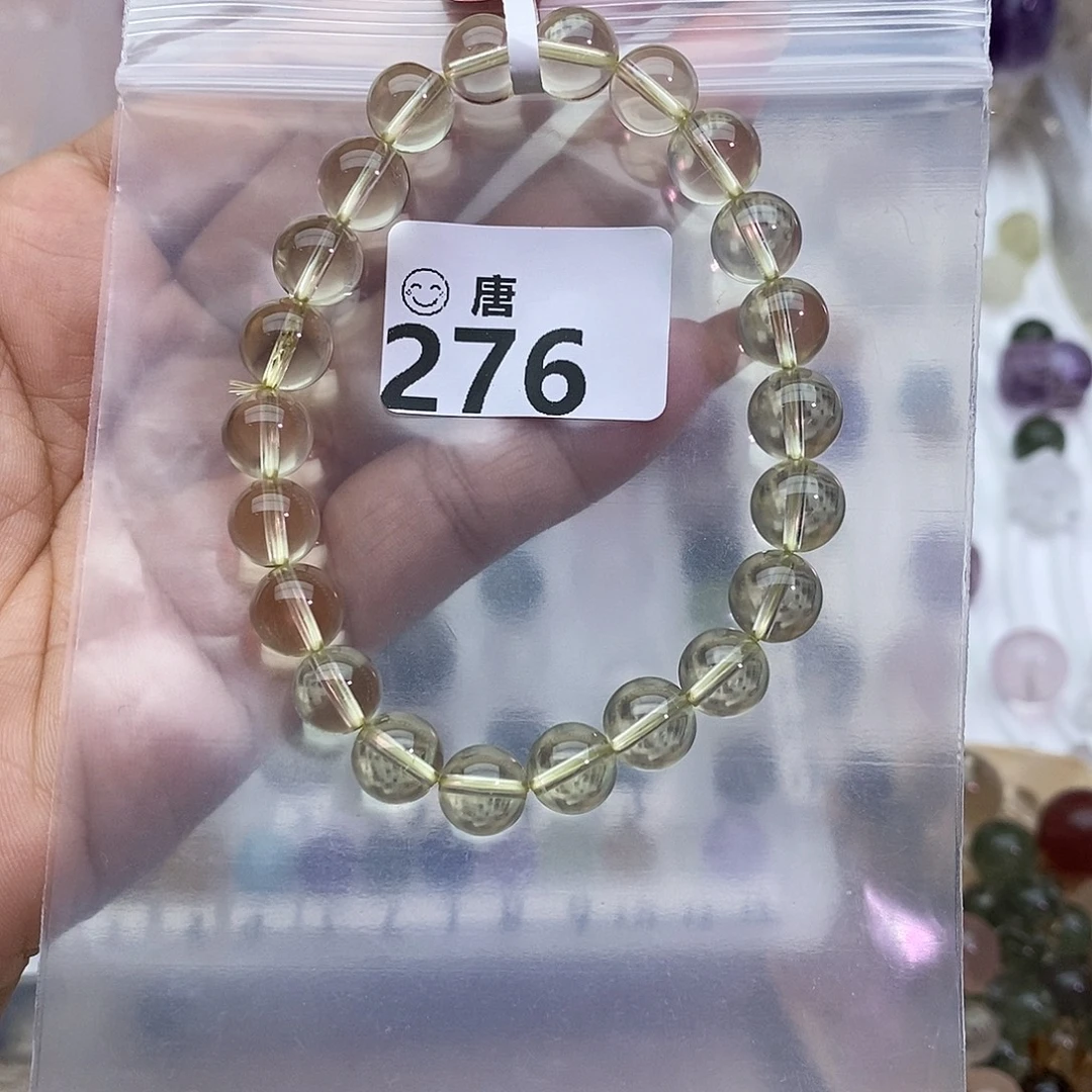 未镶嵌手链水晶多样性发一