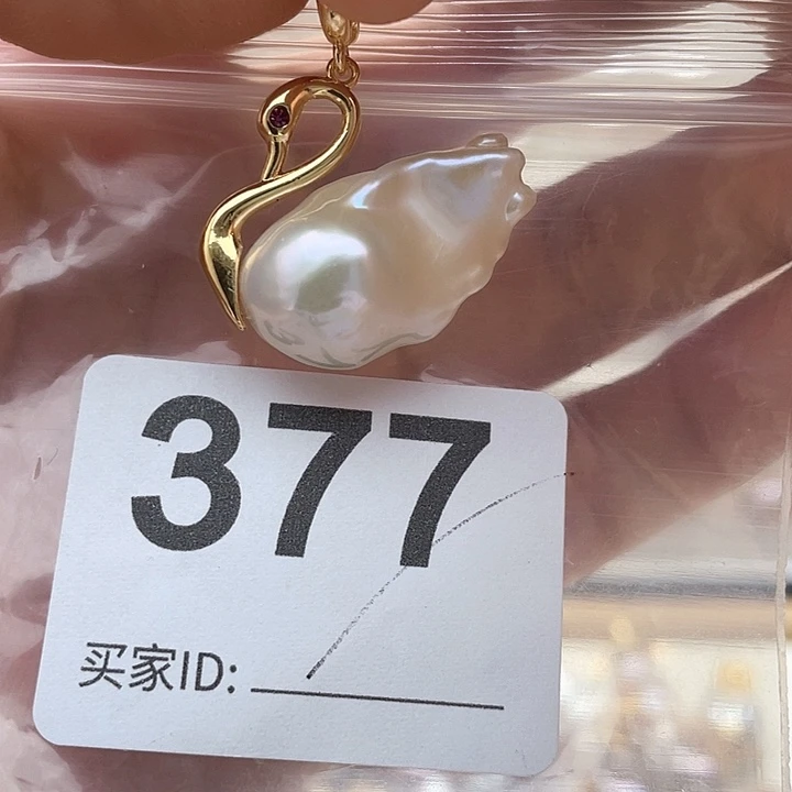 未镶嵌天然珍珠。  漏 漏 漏淡水珍珠
