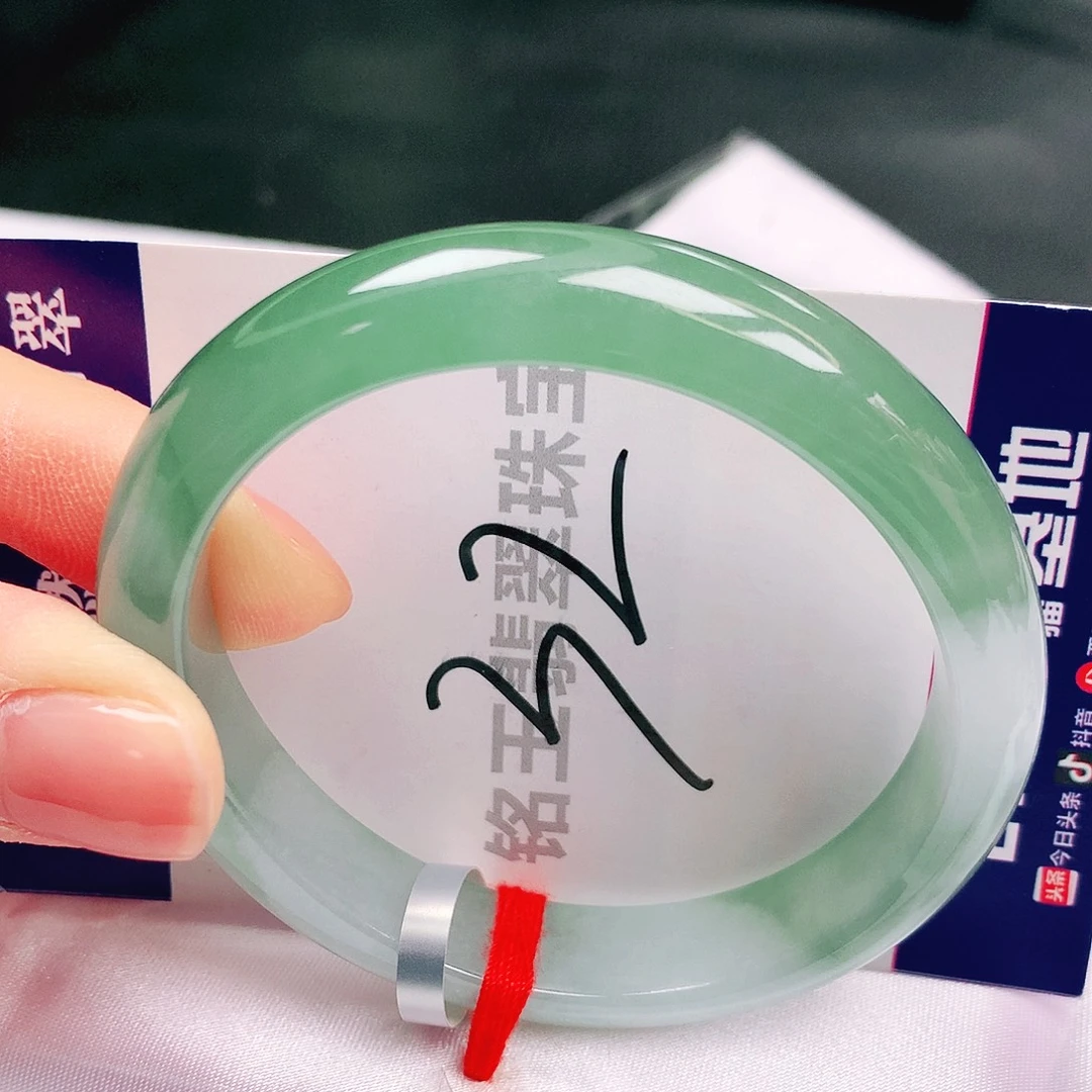 翡翠未镶嵌手镯缅甸天然a货翡翠手镯54贵