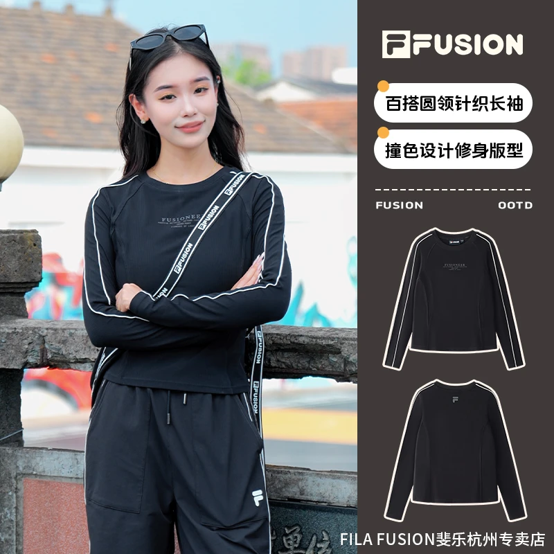 FILA FUSION斐乐女款运动长袖t恤显瘦百搭修身针织长袖T11W525201
