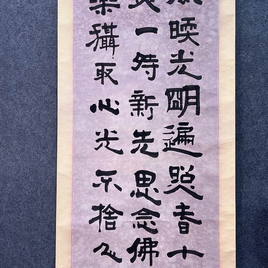 隔空相望就会觉得好