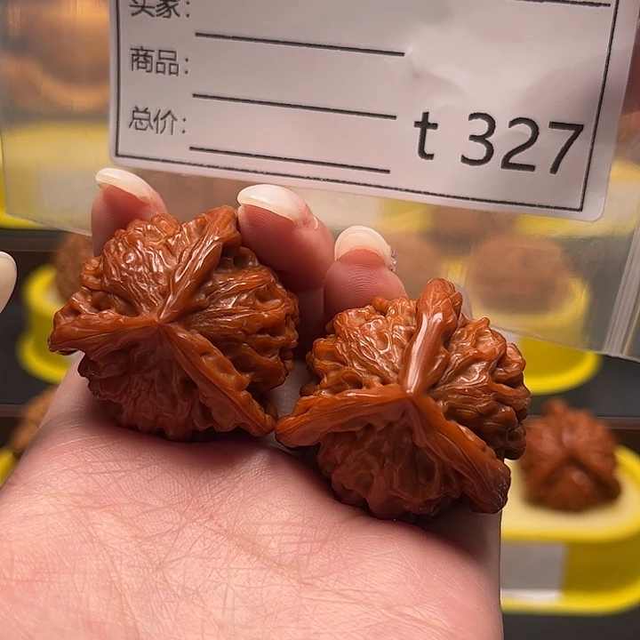 鑫***亮吊坠文玩核桃三棱