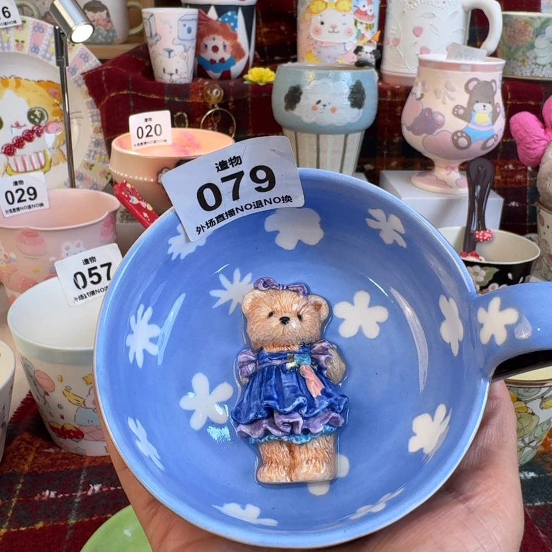 陶盘陶瓷材料及工艺美术