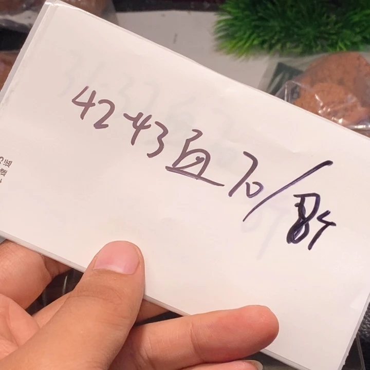 文玩核桃吊坠闪购商品文玩核桃