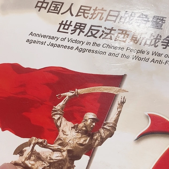 抗币册指定链接.1FB-无四七