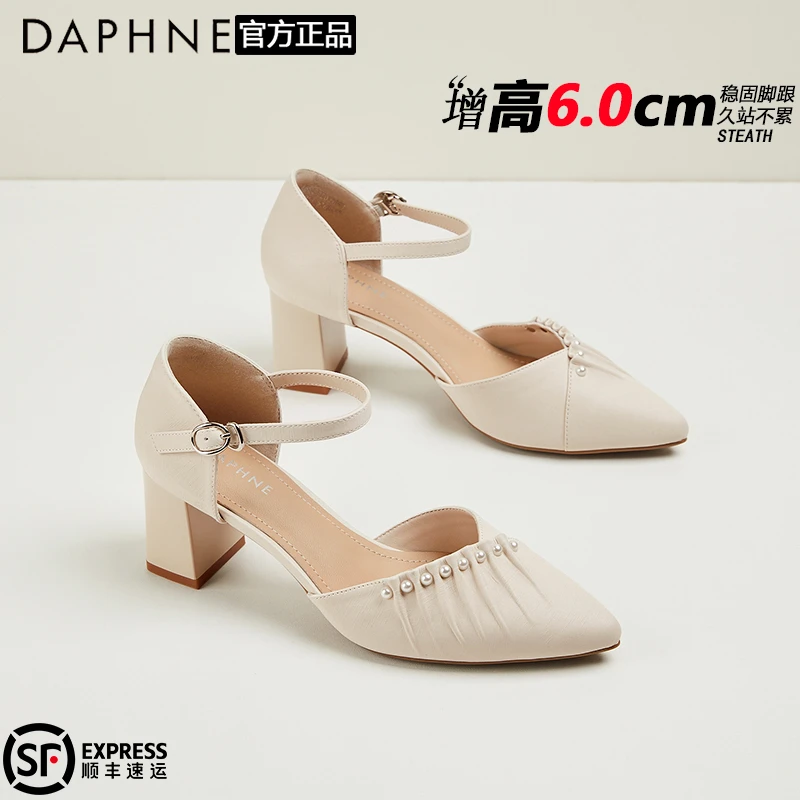 达芙妮尖头方根高跟鞋女款2024夏季新款仙女风中空一字带包头凉鞋