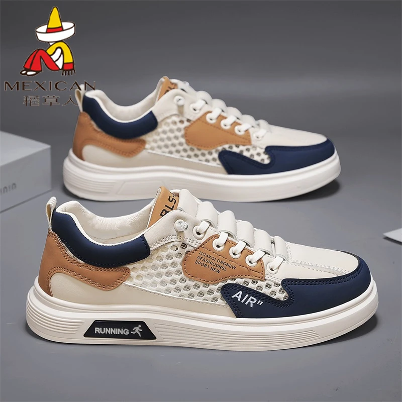 稻草人鞋子男款2025夏季透气爆款休闲百搭板鞋青少年耐磨舒适潮鞋