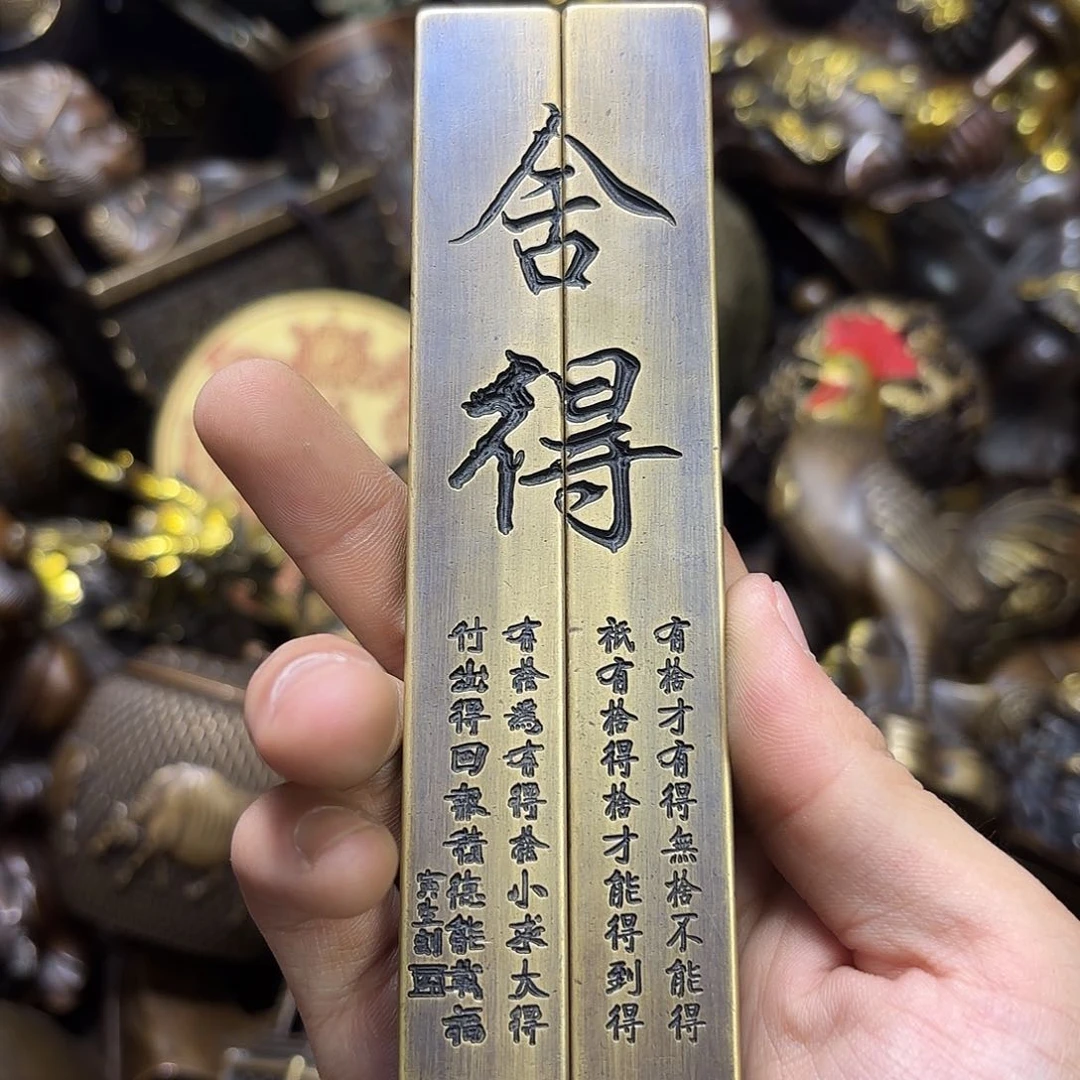 三木精品铜器摆件