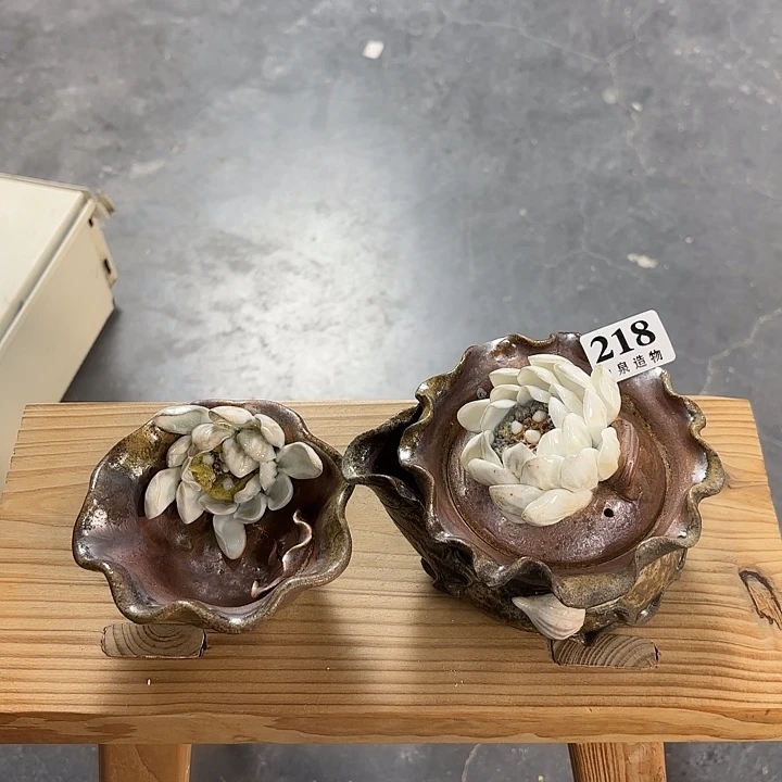 小***米山泉造物手工制作柴烧218一套