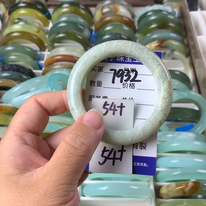 未镶嵌蛇纹石玉手镯7932