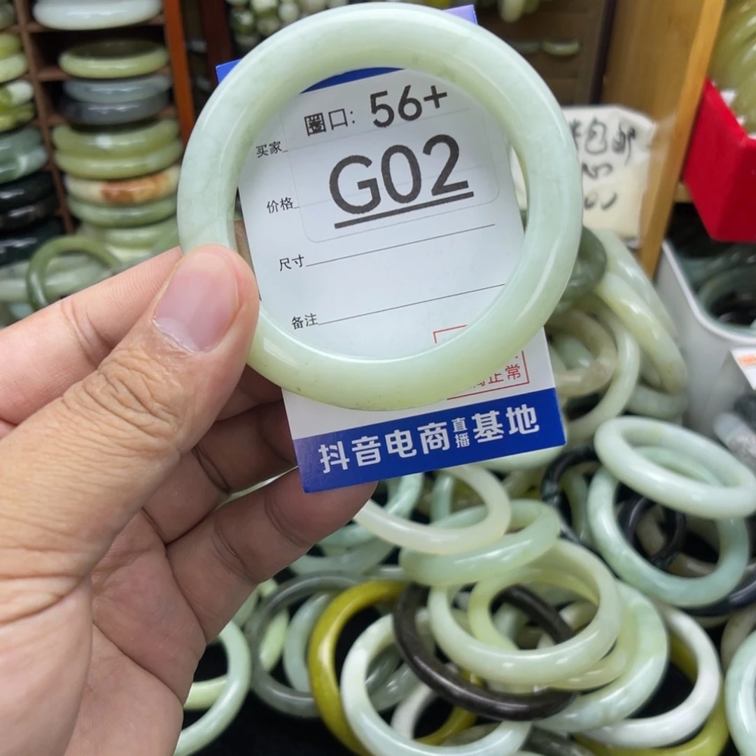 合金蛇纹石玉手镯