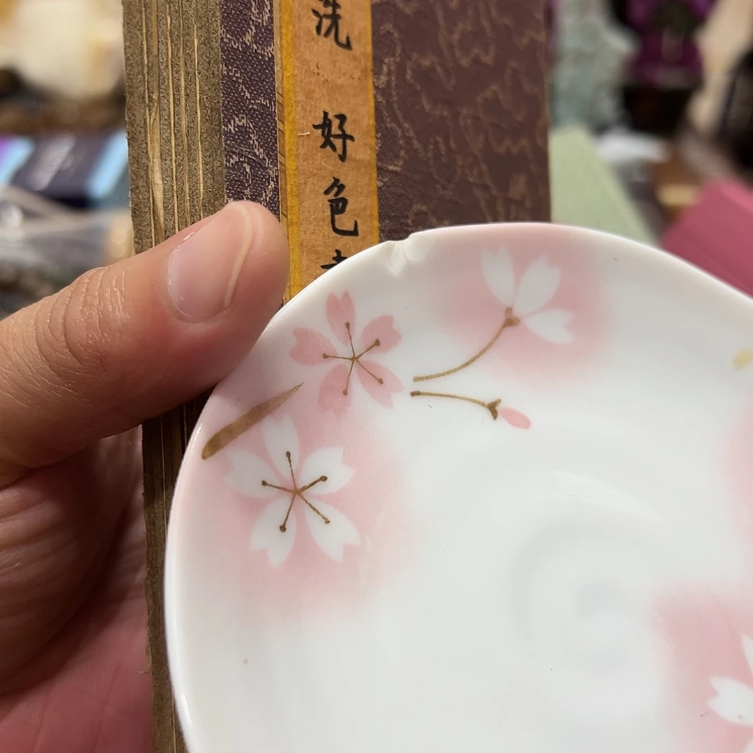 瓷片瓷器瓷器瓷器
