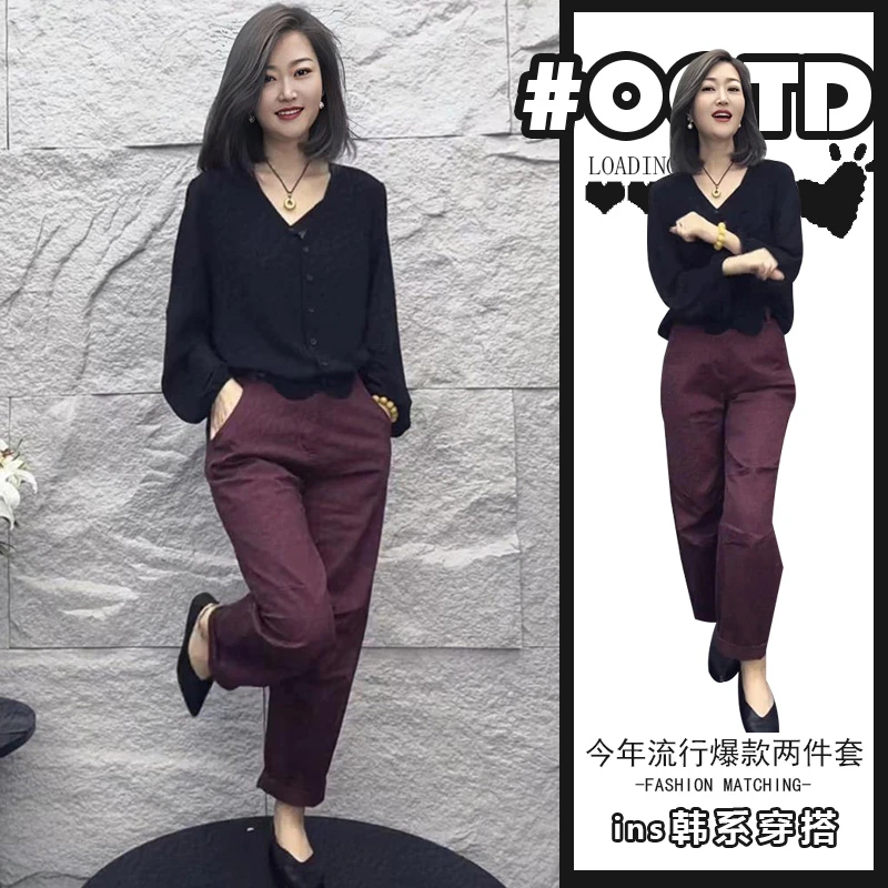 韩版气质减龄两件套女春秋新款法式气质v领针织衫时尚宽松休闲裤