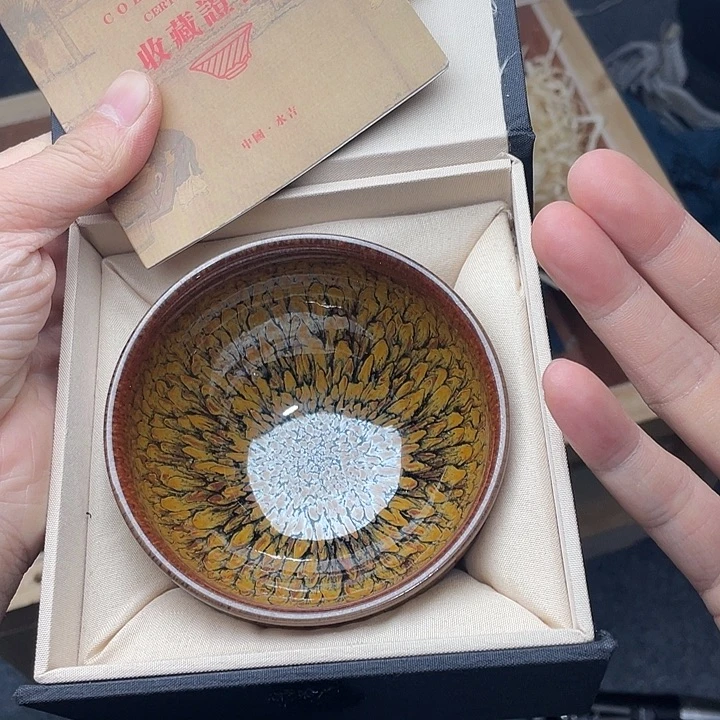 茶盏建盏主人杯一只