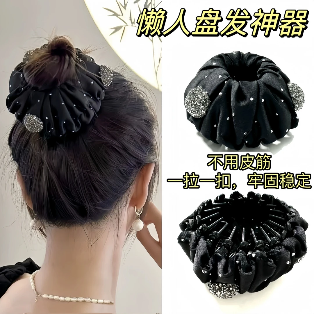 满天星丸子头盘发神器发夹头饰2024新款高级感盘头发的夹子发饰女
