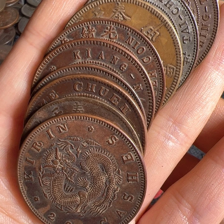 云***生十个铜币工艺品摆件