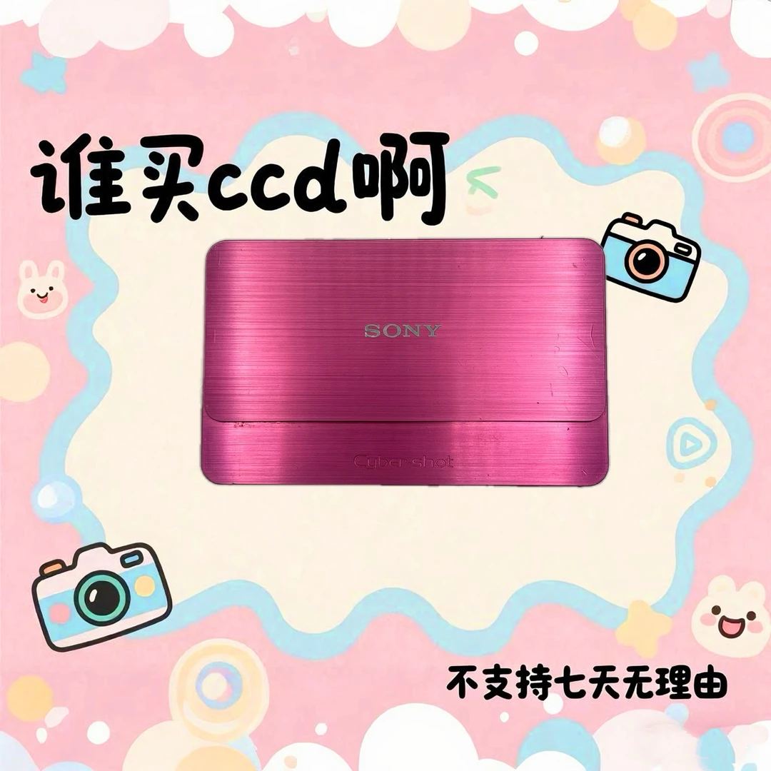 9新 Sony/索尼 索尼t700 1010万像素 4倍光学变焦