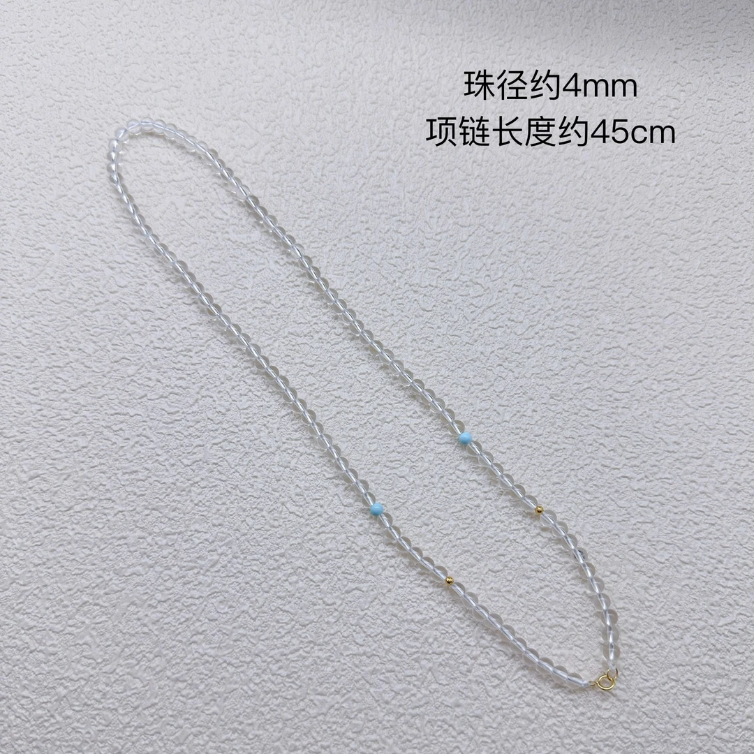 18k金双A全净白水晶圆珠绿松石项链