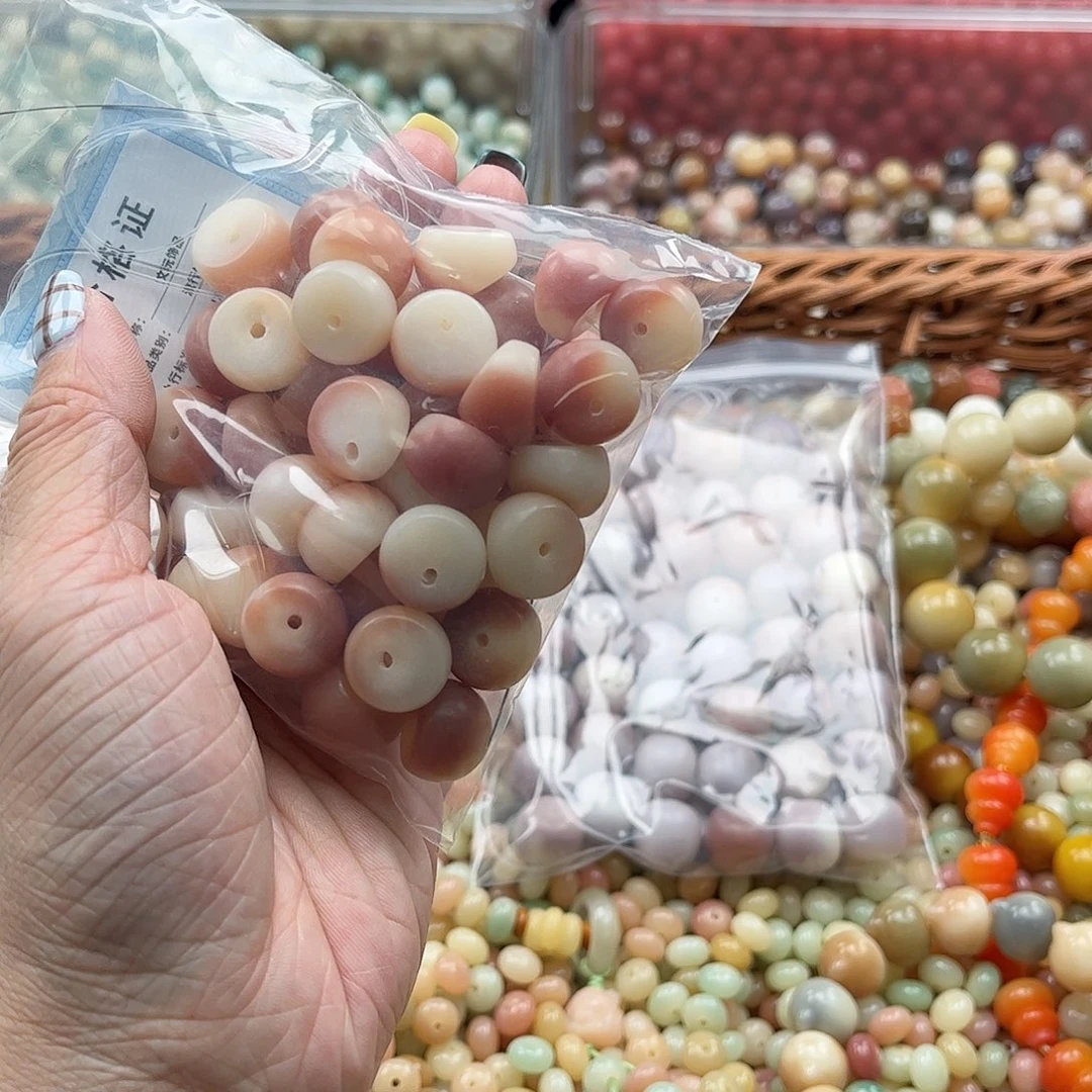 白玉菩提吊坠q/14mm/30颗锅底
