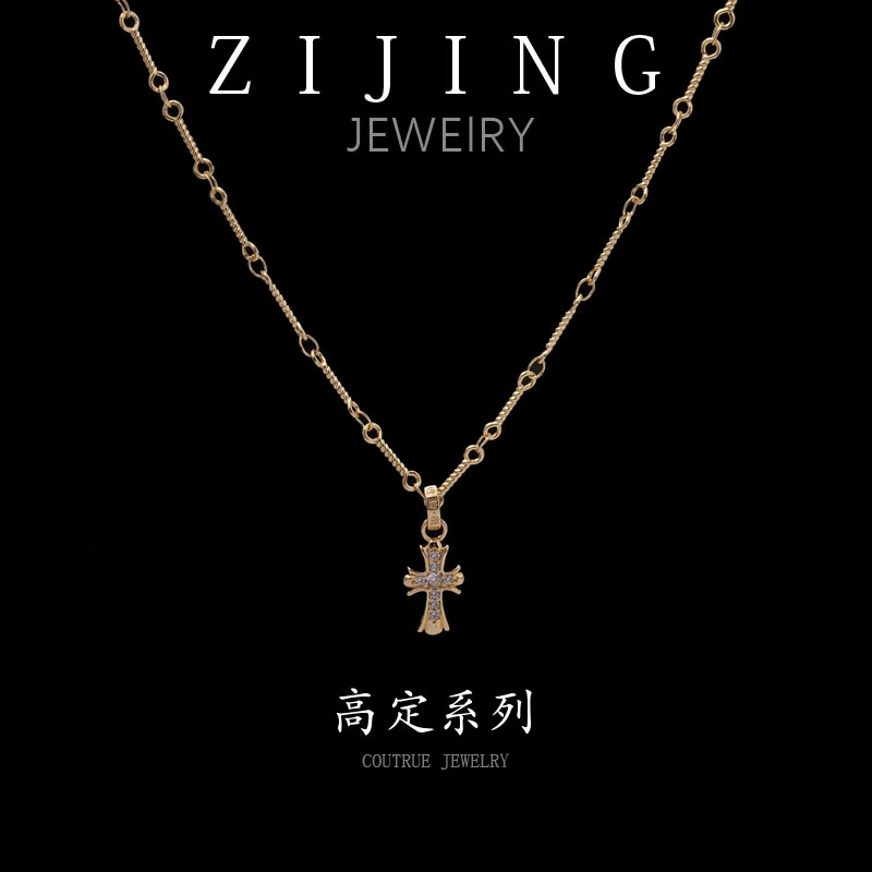 铜合金项链 CC7989  高定系列 项链 51CM