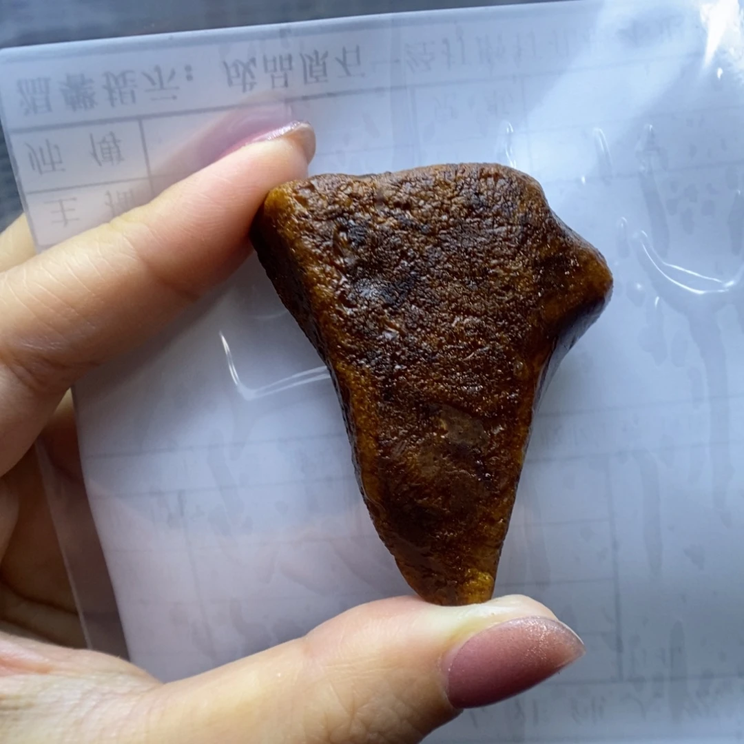 未镶嵌定制蜜蜡郎