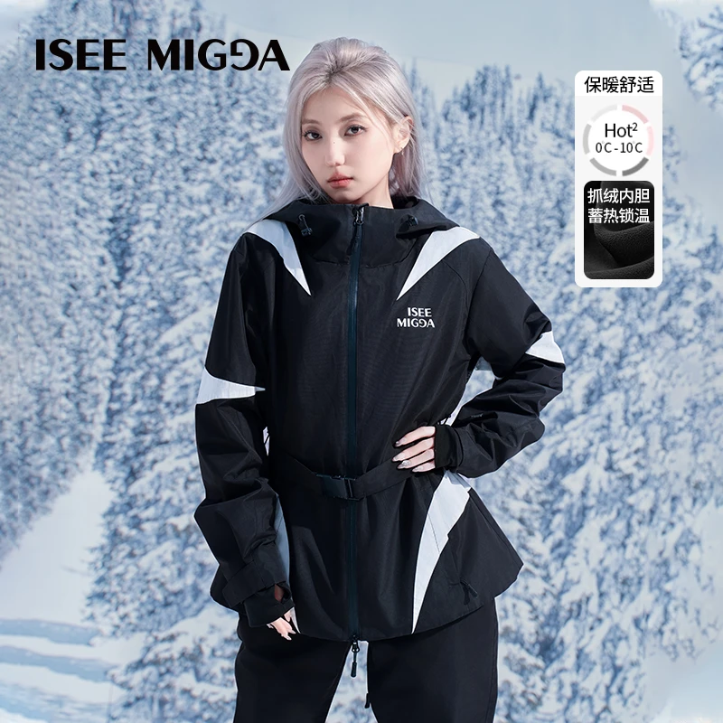 年终钜惠-ISEEMIGGA新款【弯月之夜】3L滑雪服套装防风防水