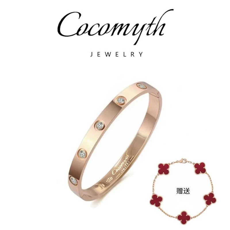 COCOMYTH 十Z椭圆贵妃手镯＋红色花花手链（玫）D1125