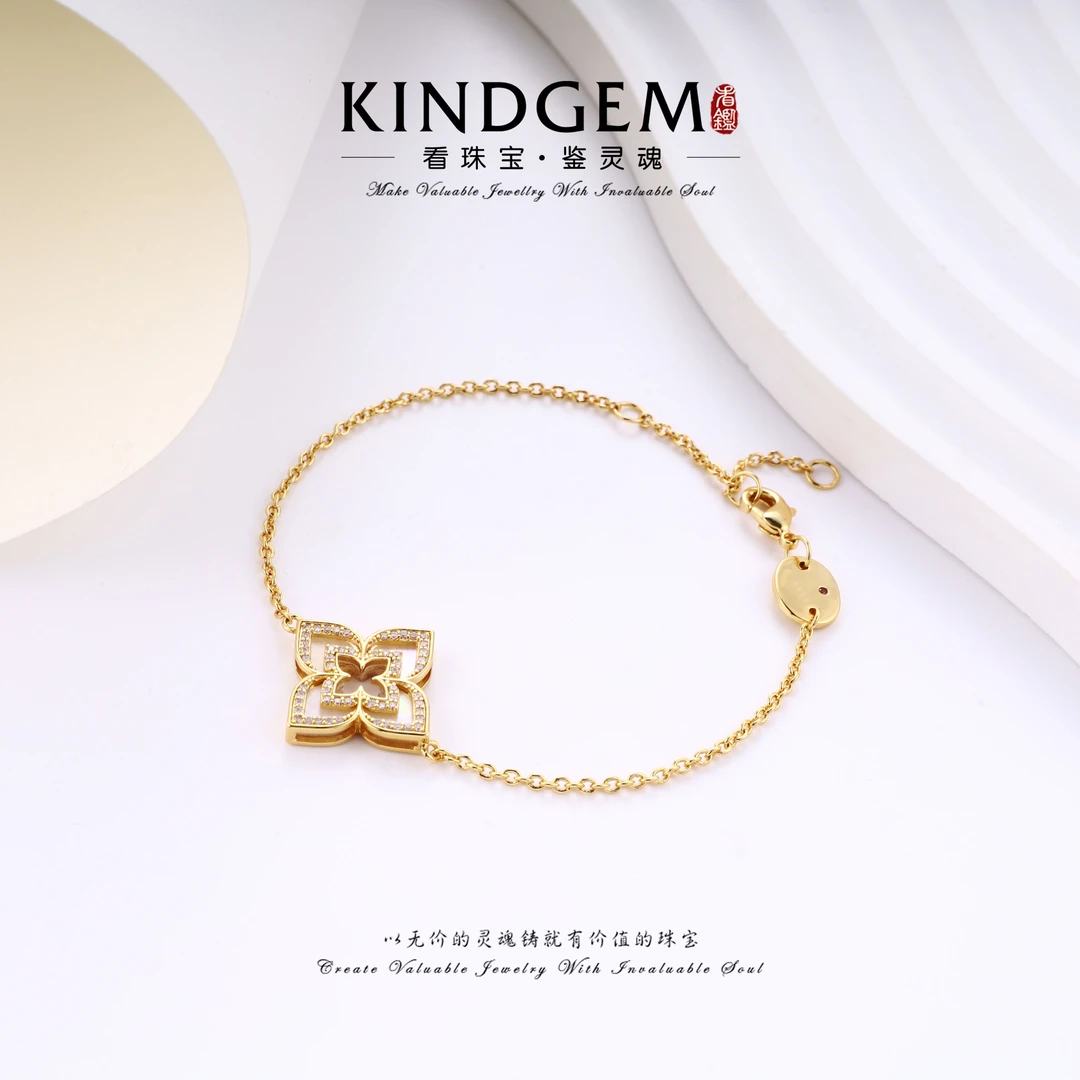 铜合金锆石手链 简约轻奢四叶草气质百搭手链 CB52XMIC-13509