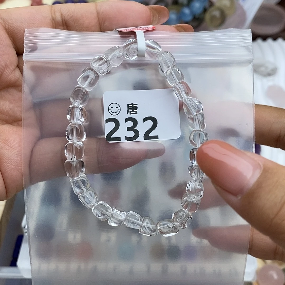 未镶嵌水晶手串多样性发一