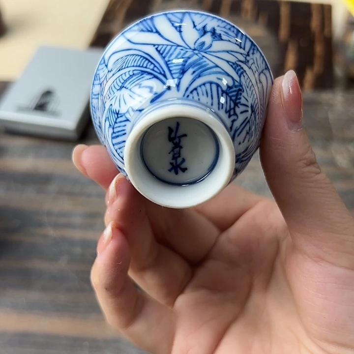 整整整大美丽的直播间