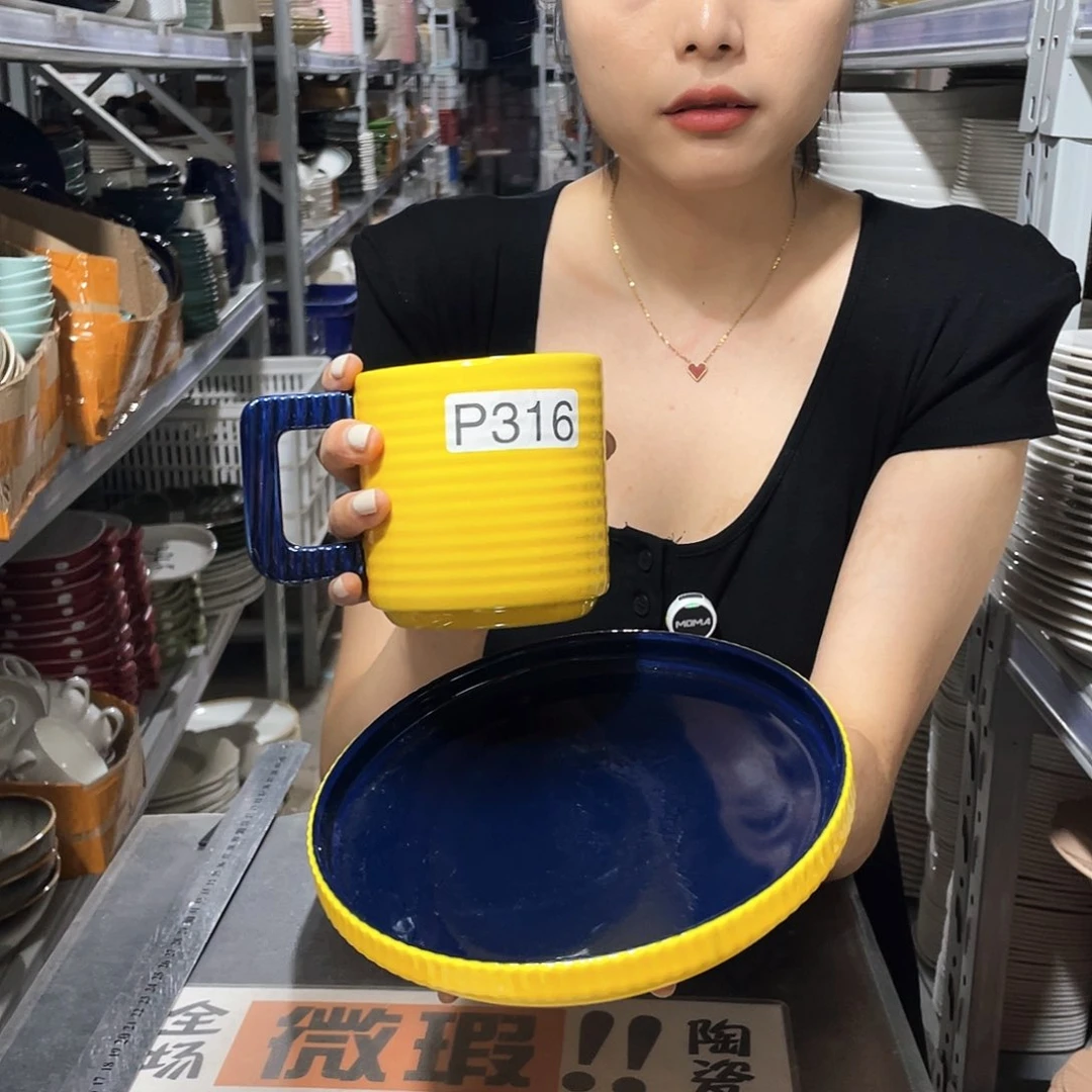 瓷片316            2杯2盘