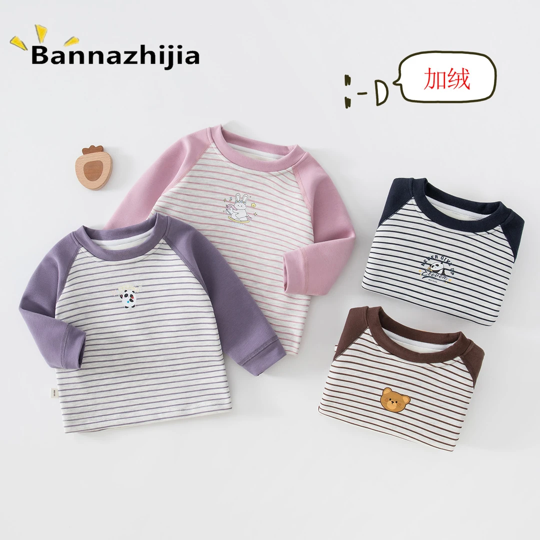 加绒宝宝百搭长袖卡通条纹秋冬T恤时尚男童女童休闲萌萌系打底衫
