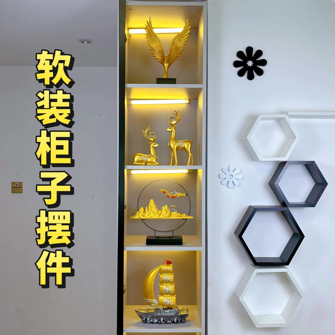 新中式网红轻奢高档工艺品摆件纯手工新房酒柜玄关餐边柜乔迁送礼