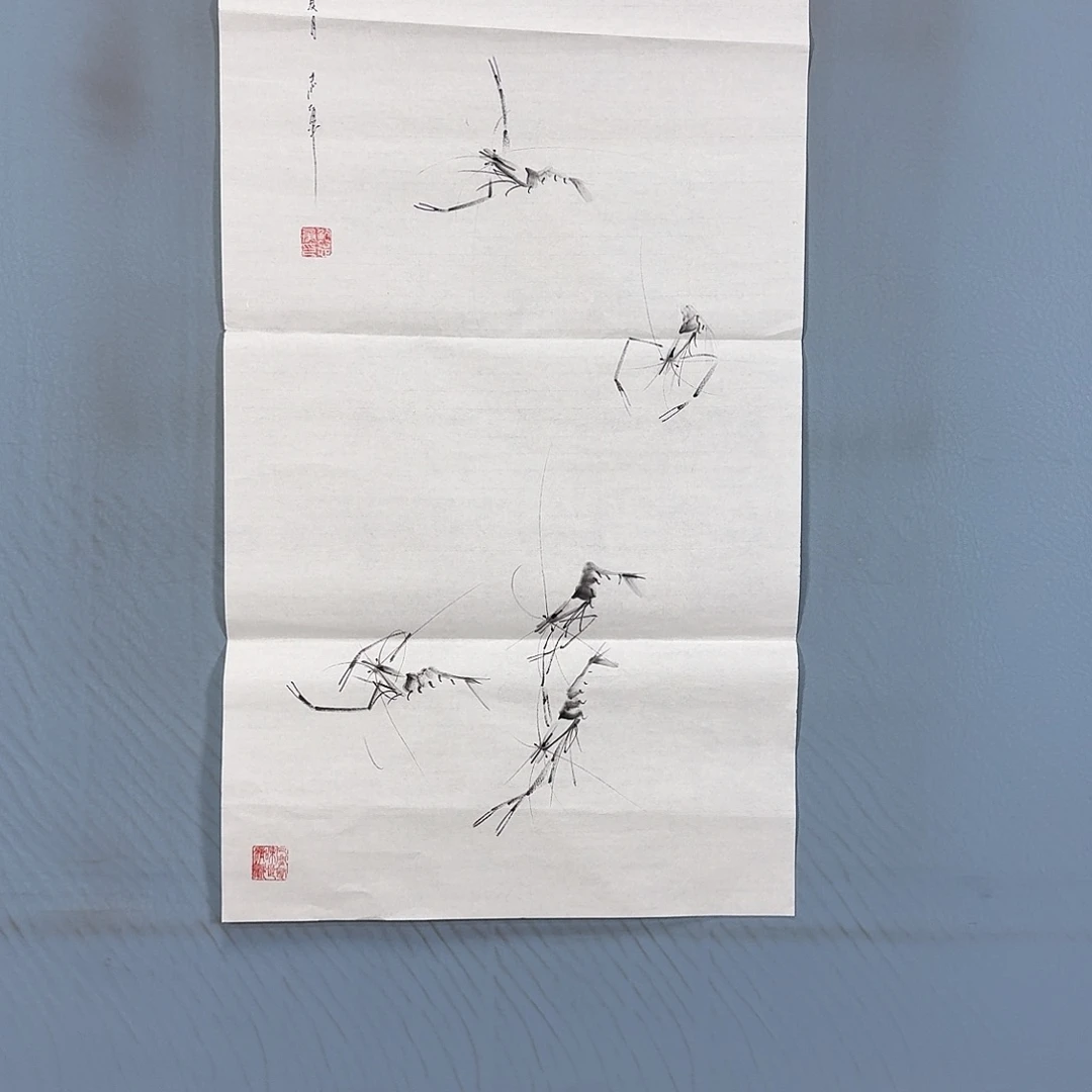 国画1856 牡丹一如你初来