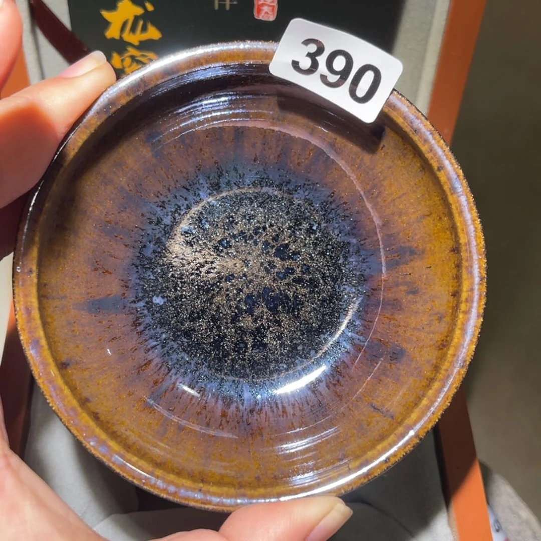 虚***竹茶盏建窑建盏茶器390