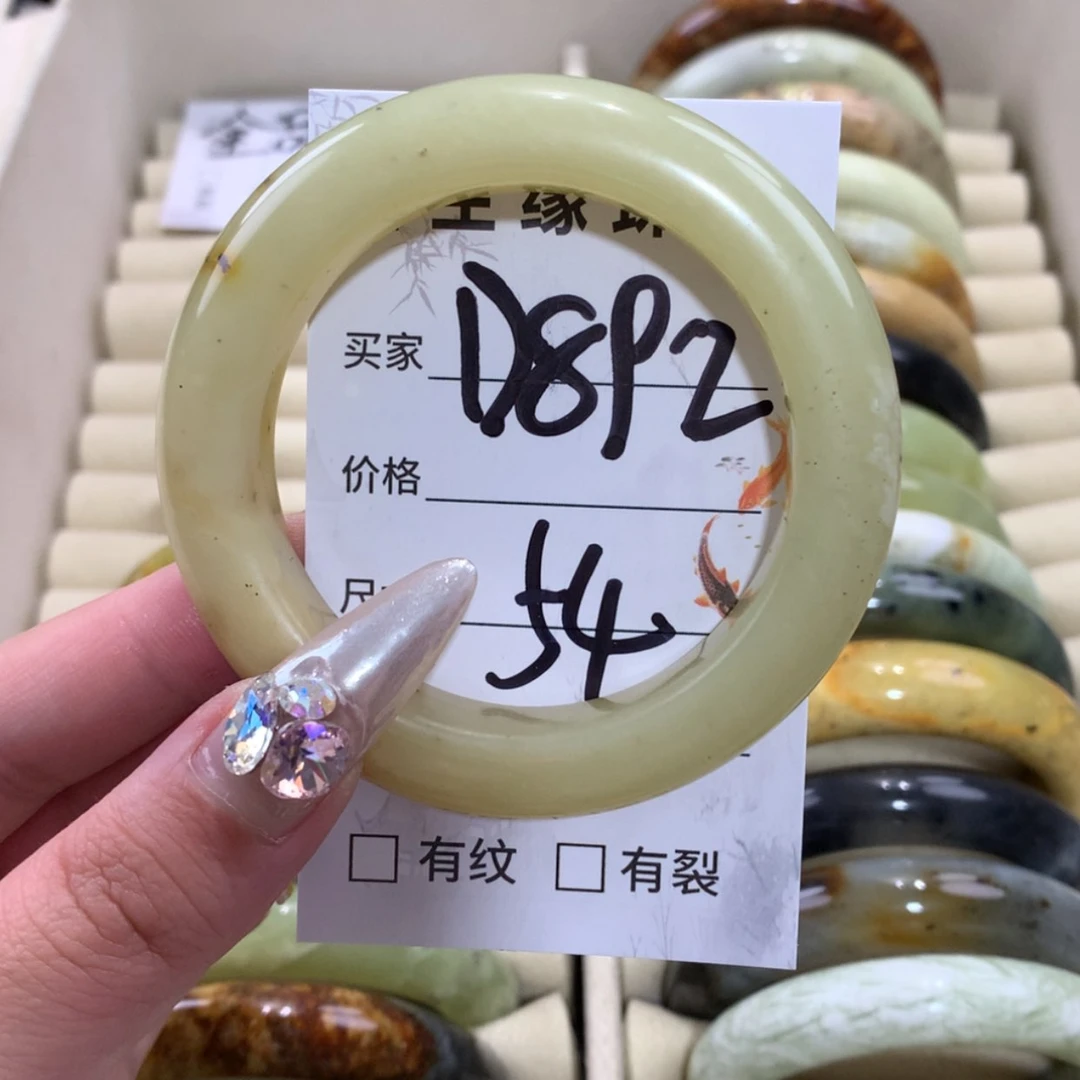 【闪购商品】未镶嵌蛇纹石玉手镯